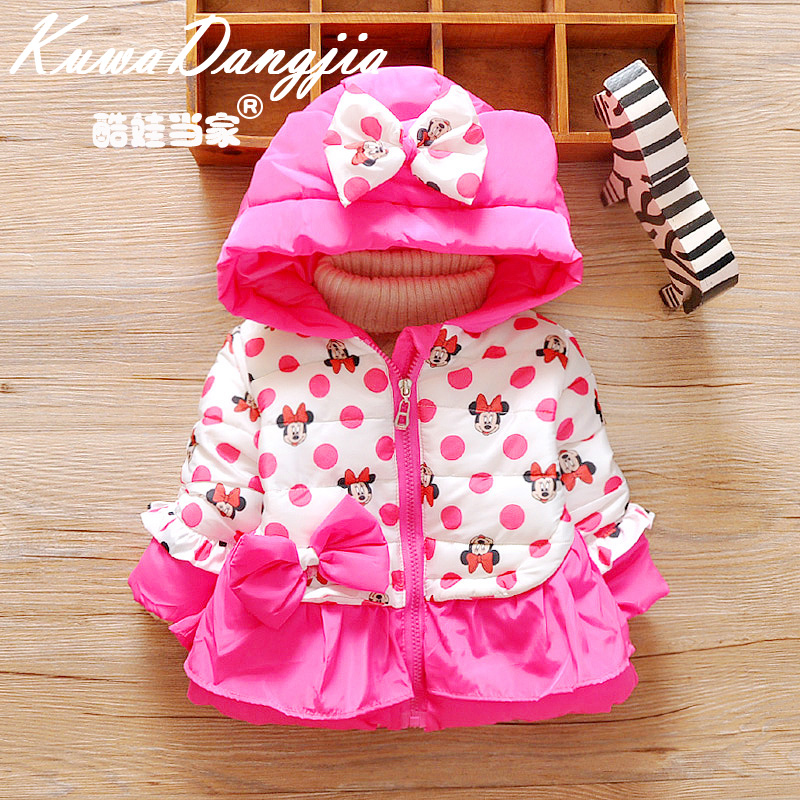 Manteau pour fille - Ref 2164271 Image 3