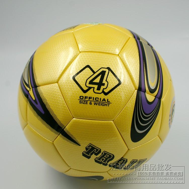 Ballon de football - Ref 5536 Image 1