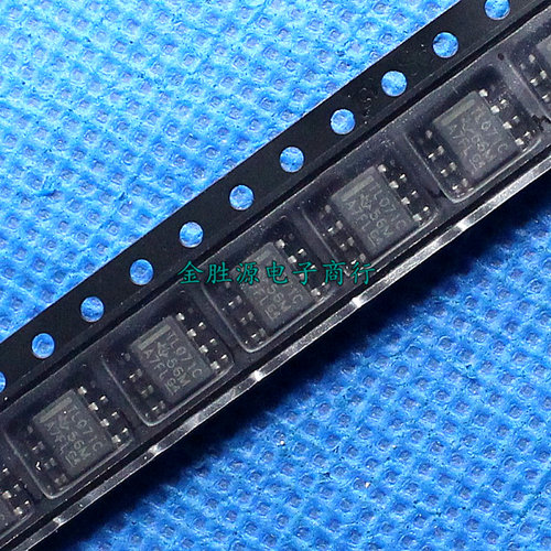 单路输入运算放大器 TL071C TL071CDR SOP8 集成运放芯片原装现货