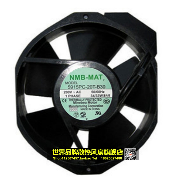 5915PC-20T-B30 B20 B10全新NMB美蓓亚 17CM 17238 200V 散热风扇