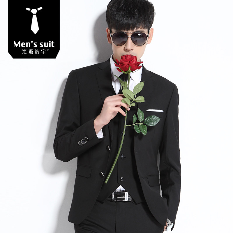 Costume homme HAIPAI HAOYU 100% Polyester pour printemps - Ref 1563269 Image 1