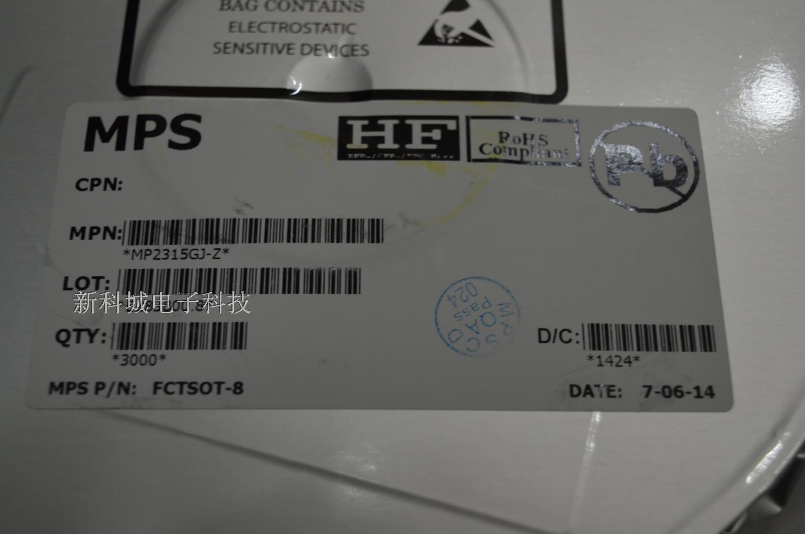 MPS代理MP2315GJ MP2315GJ-Z 整流降压开关模式转换器 IC 3A