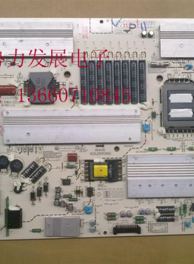 LG42LE4500-CA LE5300－CA电源板YP42LPBA YP42LPBL EAY60803201