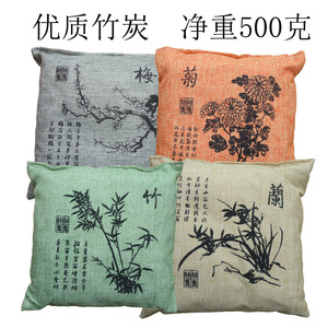 500克车用活性炭包 汽车除味竹炭包新车实习汽车用品车内去味碳包