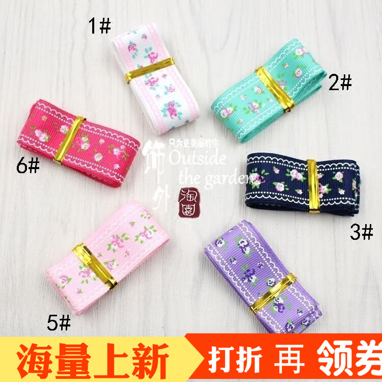 新品儿童罗纹三色印碎花织带DIY发饰材料蝴蝶结配件发夹发箍材料