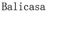 BALICASA背包R标18类商标转让出售低价入住天猫京东商城