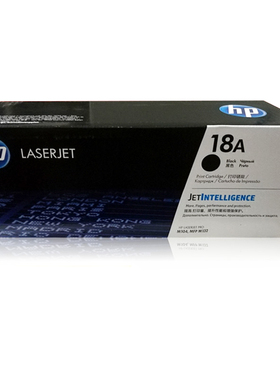 原装惠普18A硒鼓M104A M104W M132A M132NW M132FN M132FP CF218A