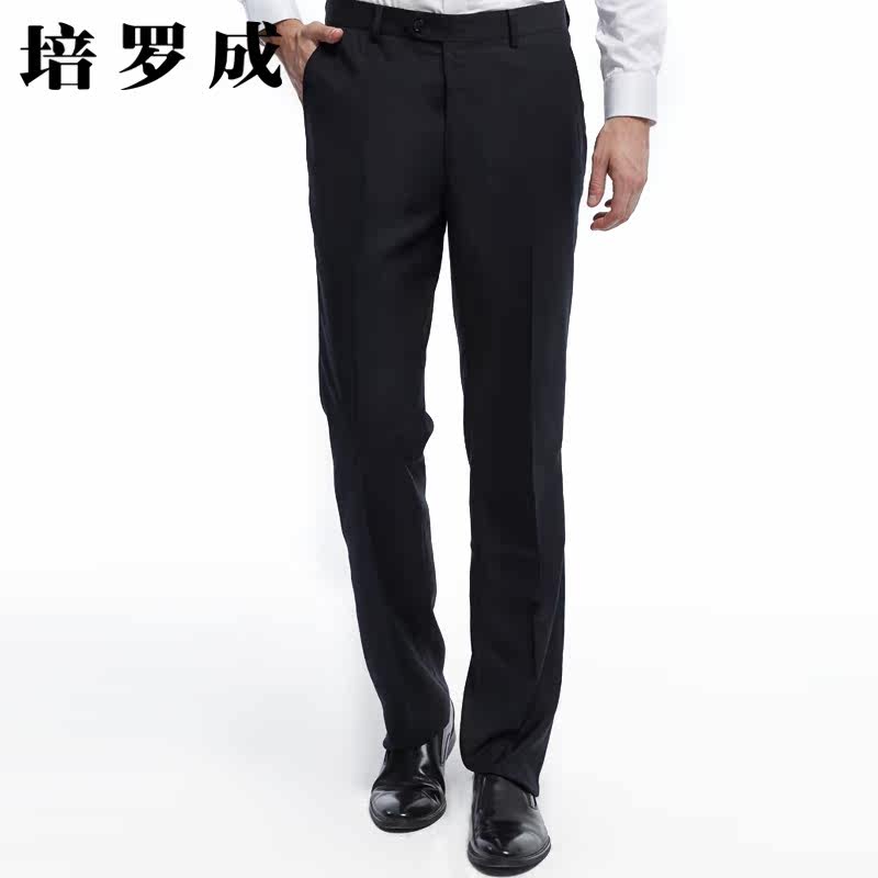 Pantalon PROGEN en coton - Ref 1467910 Image 1