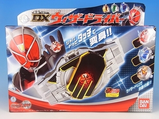 全场特价包邮 假面骑士 Wizard 变身腰带 戒指 真人装备正版