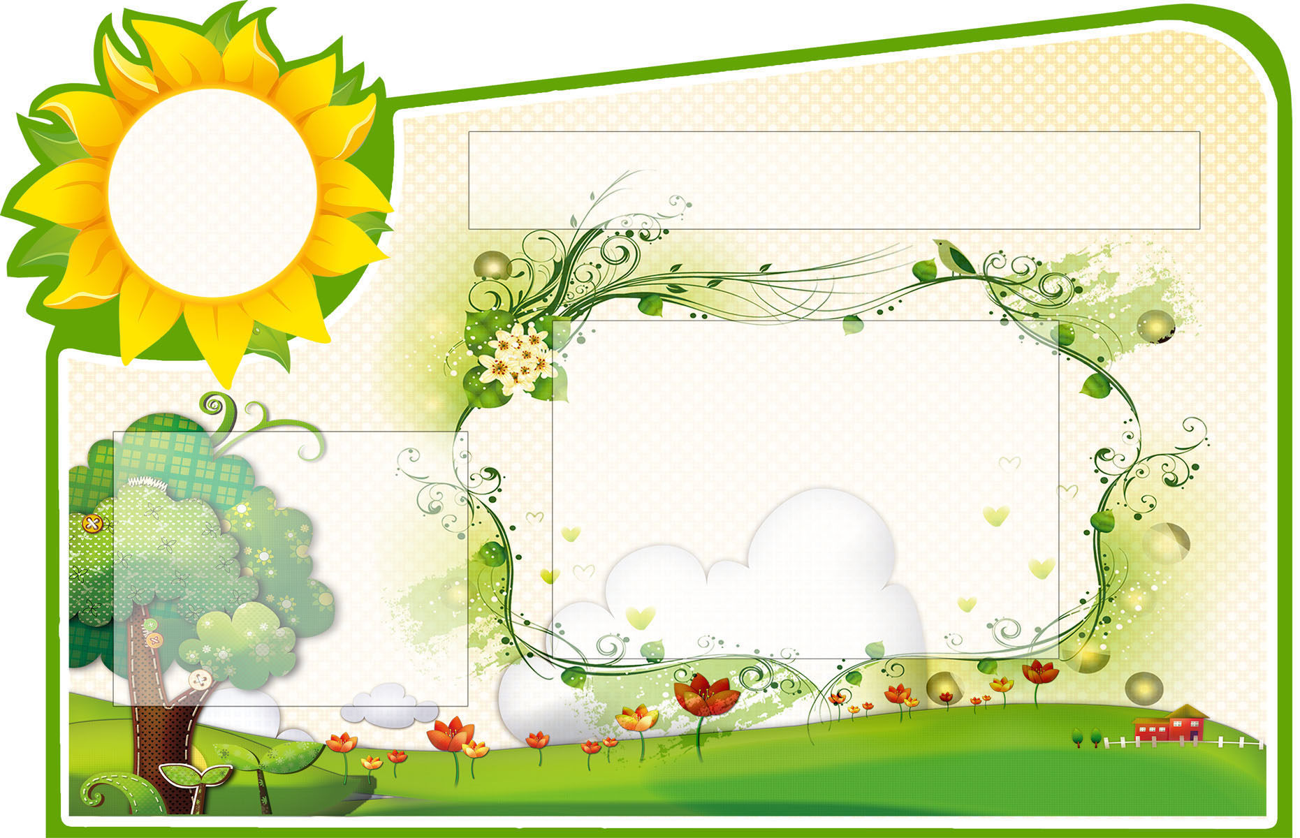 723海报印制展板写真喷绘贴纸210学校班级风采六年级模板