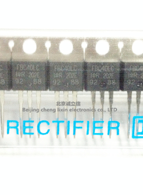 IRFBC40LCPBF FBC40LC TO-220 MOS/场效应 IR进口原装现货