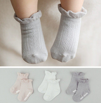 Chaussettes enfant - Ref 2106511 Image 1