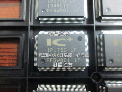 IP175D-LF IP175D QFP-128 全新原装现货质量保证