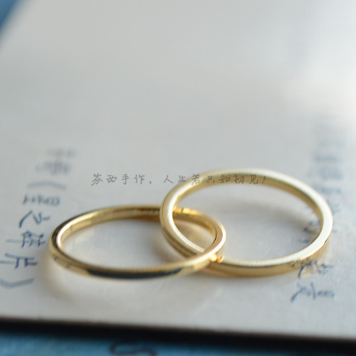 [進口鍍金 圓圈雙環相扣 項鏈手鏈連接吊墜]DIY手作配件(亮金)在類目 飾品/流行首飾/時尚飾品新, 項墜/吊墜中 - 來自Buy2taobao.com提供專業的淘寶代購服務