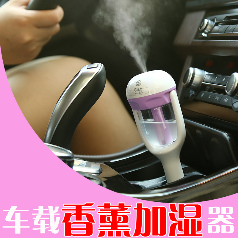 Humidificateur USB - Ref 409923 Image 1