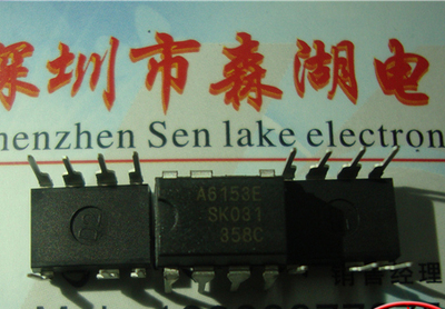 STR-A6153E A6153E STRA6153E DIP-7 原装