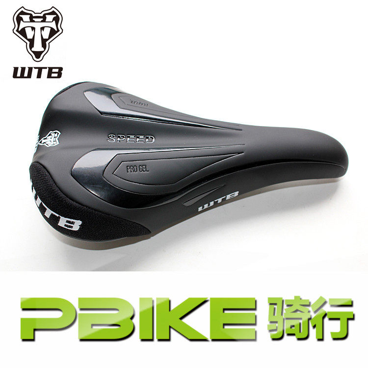 Selle de vélo - Ref 2359579 Image 1