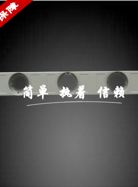 德国rittal威图条形熔断器底座绝缘盖板正面 SV3418.020