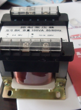全铜控制变压器 BK-500W干式220V变220V机床变压器隔离500VA