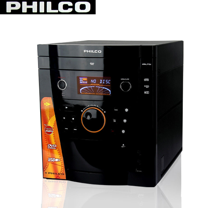 PHILCO品牌大功率3碟发烧DVD播放器主机头usb收音机磁带家庭影院