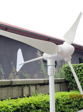 600W家用小型风力发电机组 微风启动高效便携 家用发电12V24V48v