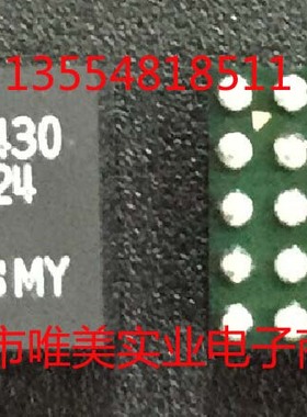 进口原装  LTM4624EY LTM4624IY LTM4624 BGA25 现货可直拍