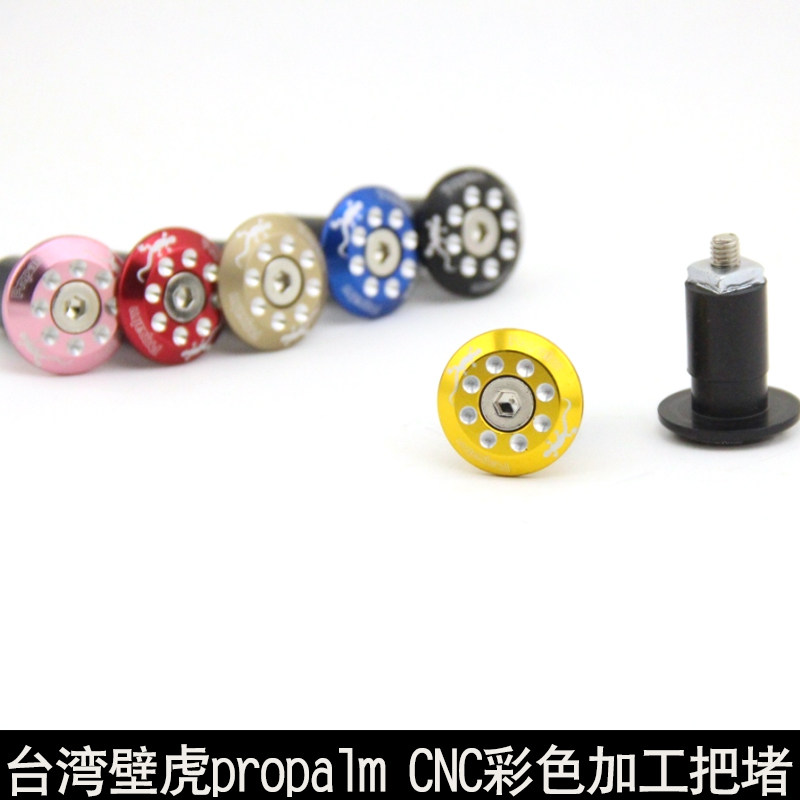 Poignées de vélo PROPALM - Ref 2354664 Image 1