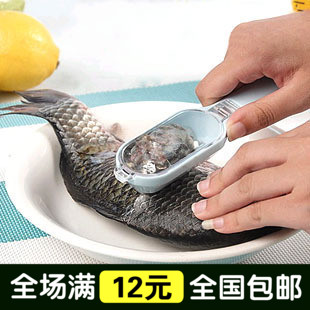 ³¬¼¶ÊµÓôø¸ÇµÄÓãÁÛÅÙµ¶ ÇáËÉÈ¥ÁÛ ±ÜÃâÓãÁÛÂÒ·É ¹ÎÓãÁÛÆ÷