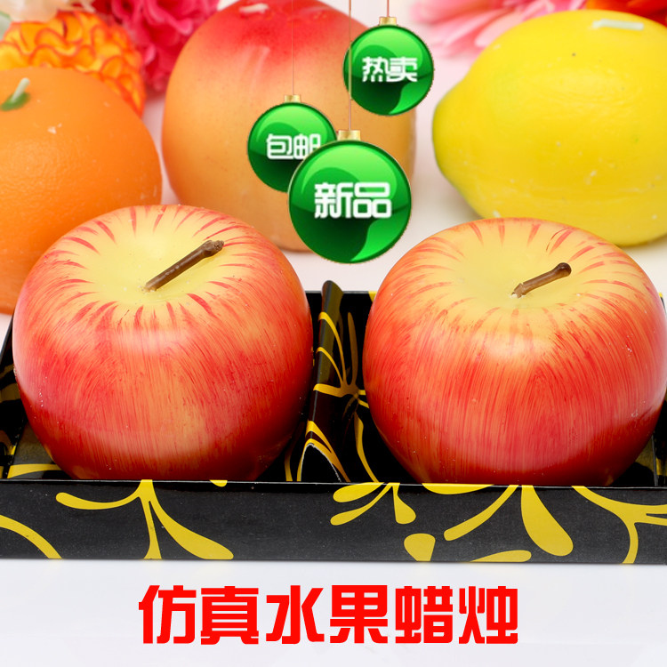 Bougie - Ref 2493852 Image 1