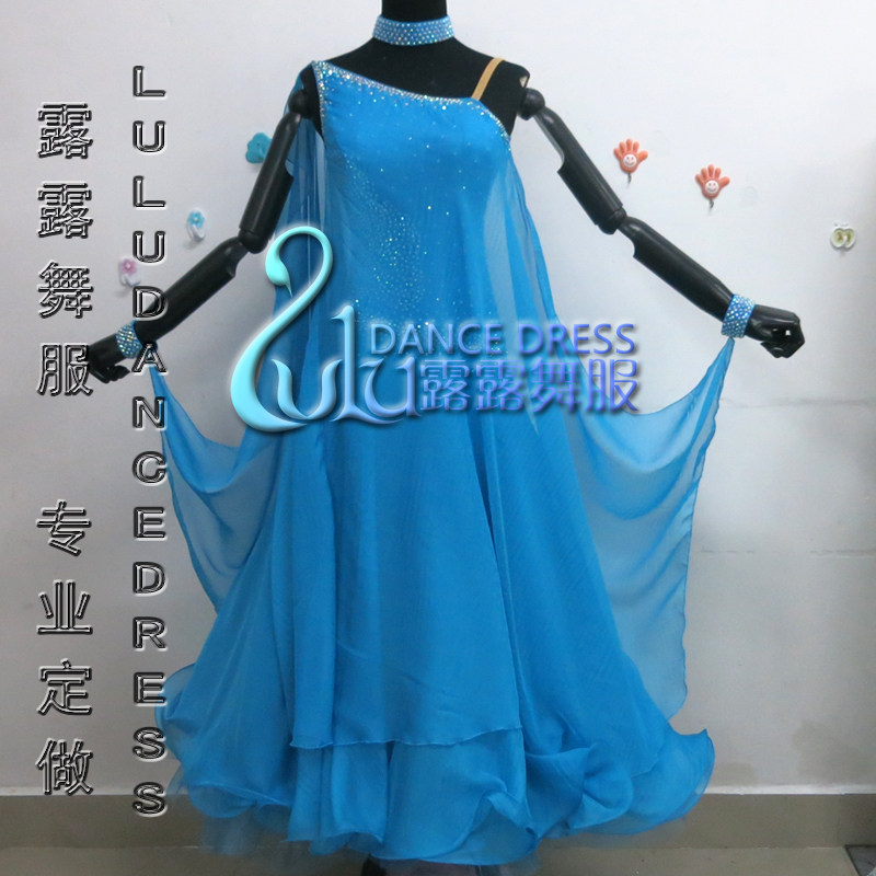 新款国标摩登交际舞裙比赛服演出摩登舞套装(含演出服