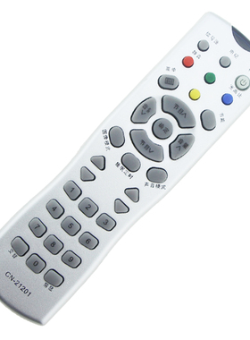 适用海信液晶电视遥控器CN-21201 CN-21202 TLM1933包邮