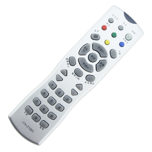 21201 包邮 TLM1933 21202 适用海信液晶电视遥控器CN