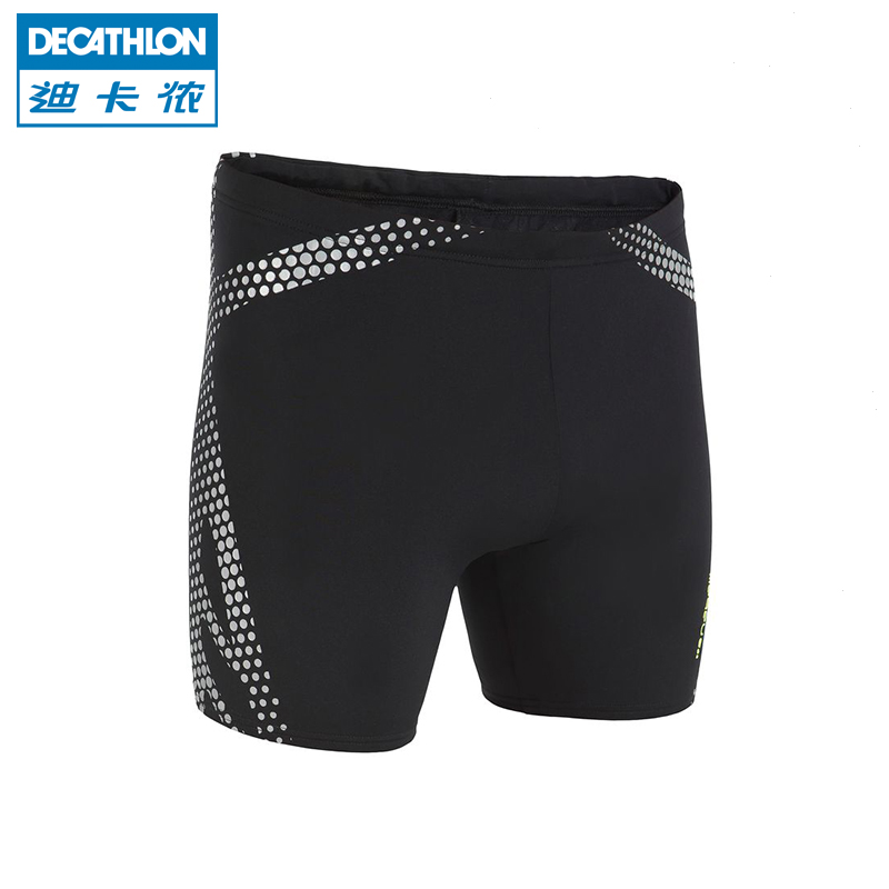 Maillot de bain homme DECATHLON    - Ref 2501939 Image 2