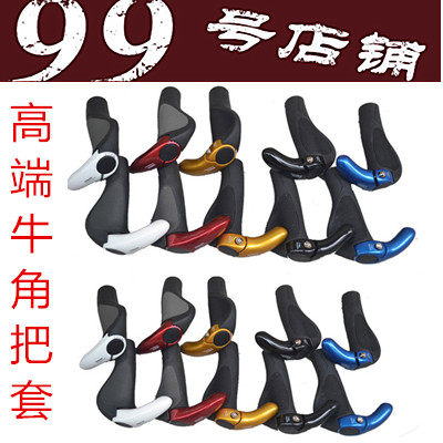 Poignées de vélo - Ref 2344083 Image 1