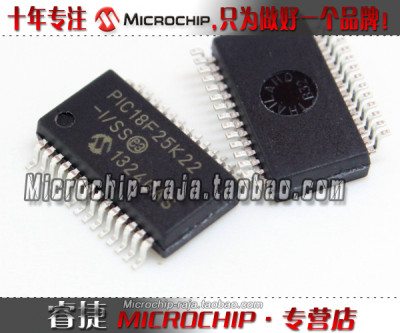 PIC18F25K22-I/SS SSOP28 原装正品 Microchip微芯专营店 现货