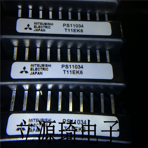 PS11034 MIT 三菱功率模块  可直拍 出样