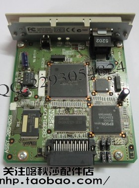 EPSON LQ-590K LQ-1600K3H  KIIIH LQ-1900KIIH 网卡 网络打印