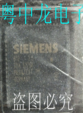 SDA5275P  PLCC68 集成IC电路芯片 原装可直拍