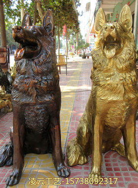 黄铜风水镇宅摆件旺财狗工艺礼品