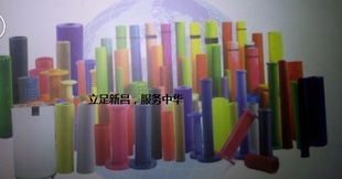 新昌新华纺配 厂价直销粗纱管 适用于国内外主要粗纱机型