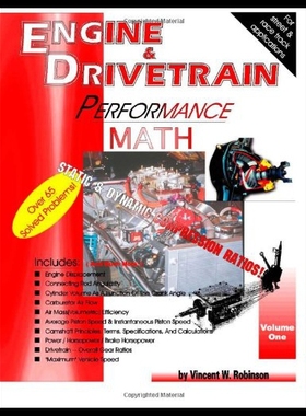 【预售】Engine & Drivetrain Performance Math (Volume One)