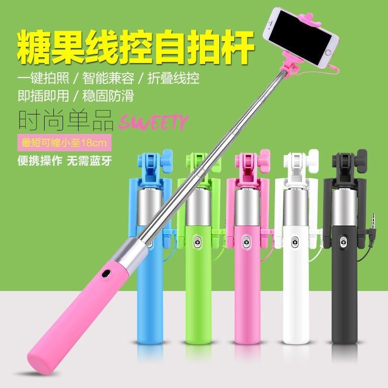 Support téléphone portable - Ref 1367376 Image 1