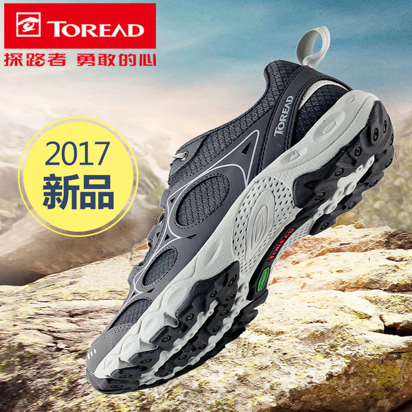 探路者 徒步鞋 户外越野跑鞋 优惠券折后¥177包邮(¥257-80)男、女款多色可选