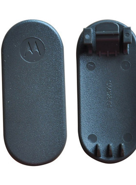 摩托罗拉对讲机背夹 摩托罗拉TLKR-T5/T6/T7/T8对讲机后夹 固定夹