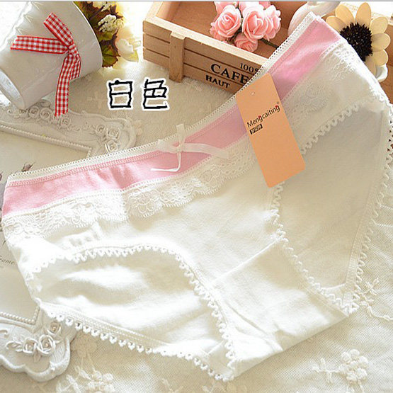 Slip jeune sexy en coton - Ref 641467 Image 1