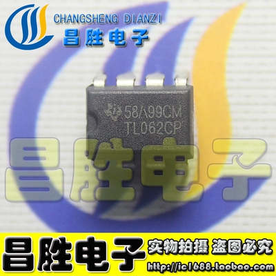 TL062CPTL062CNTL5001CPDIP-8