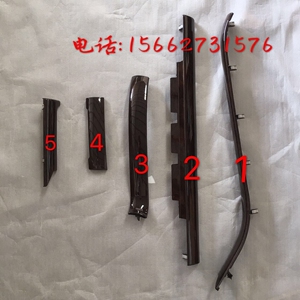重汽豪沃工作台仪表台装饰条桃木饰条桃木条亮条原厂配件带卡扣