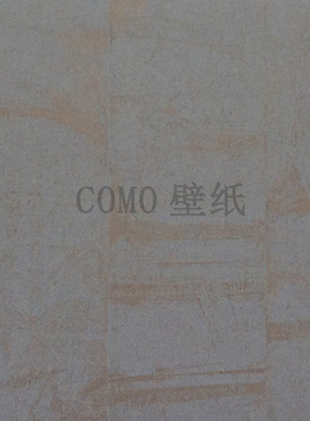 ALLINOR素色GRUYERE墙纸壁纸IN67173 68173 69173 70173 71173