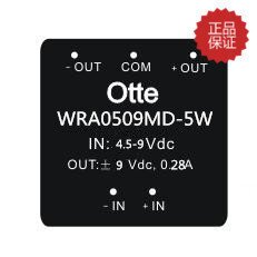 宽电压5V转正负9V5W DC-DC隔离电源模块 WRA0509MD-5W厂家热销中