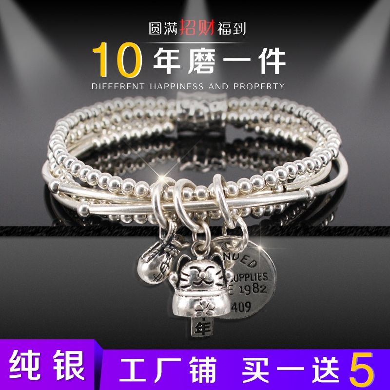 Bracelet de cheville Femme OTHER   en Argenterie - Ref 3104202 Image 9